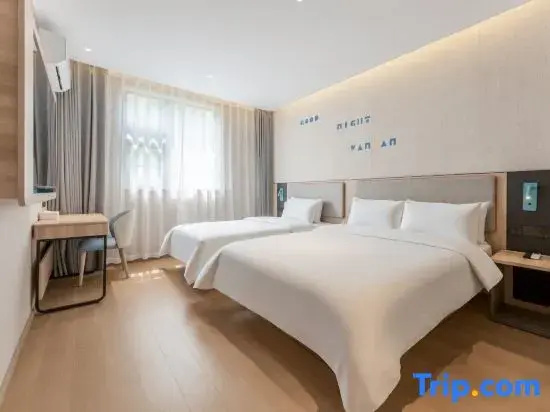 Home Inn Xiaodongmen - Chambres