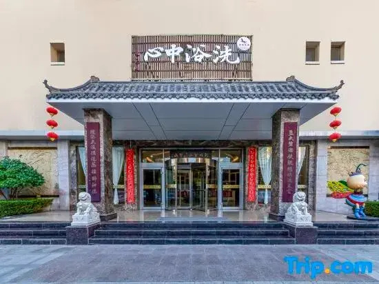 Baiyin Hotel