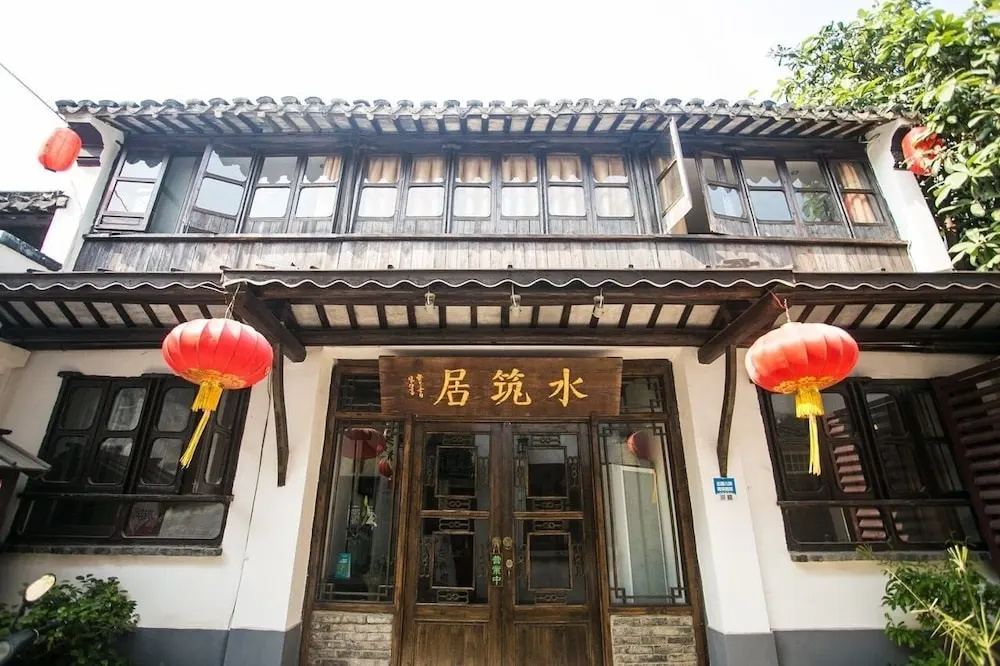 Shuizhuju Hostel