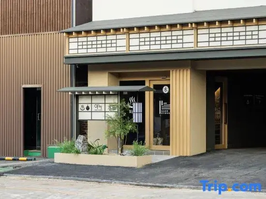 Anook Ryokan Ansan station branch