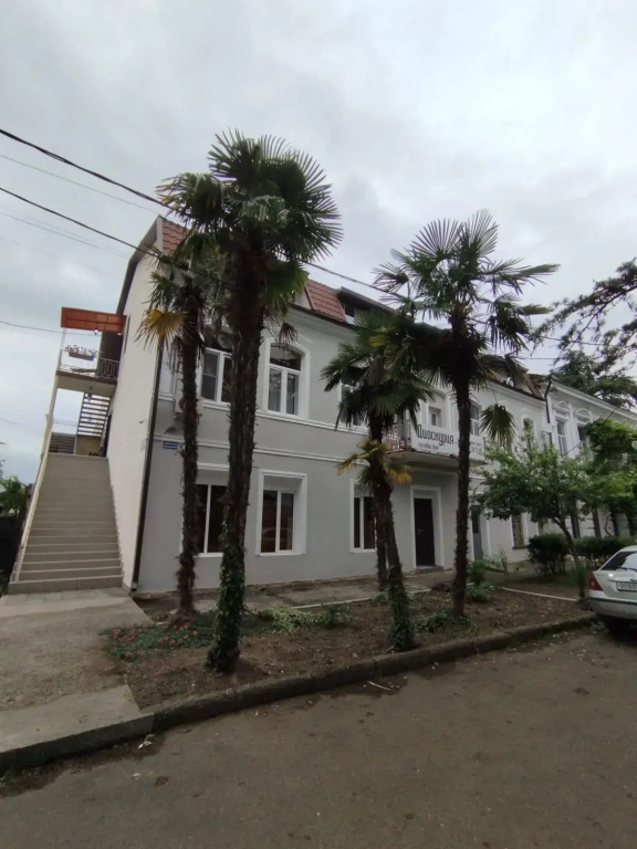 Guest House Dioscuria