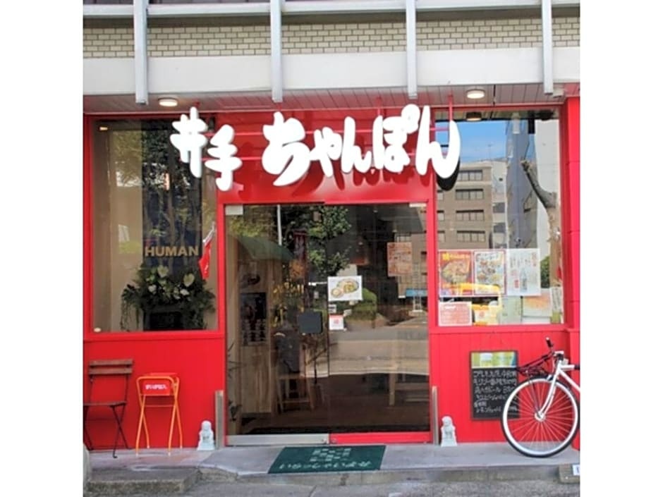 Hotel Halrotto Fukuoka Hakata - Vacation STAY 04185v 사진 20