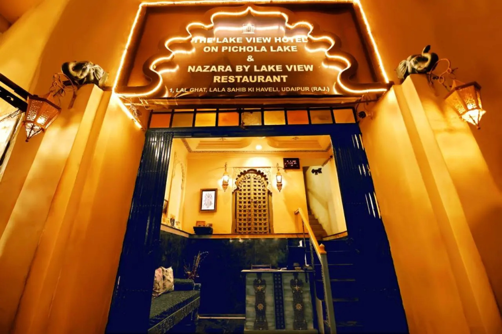 The Lake View Hotel – On Lake Pichola - Général