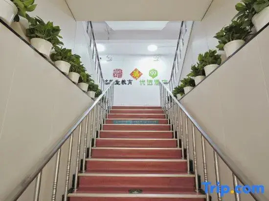 99 Inn Preferred Hotel (Beijing Zhongguancun Dazhongsi Subway Station)