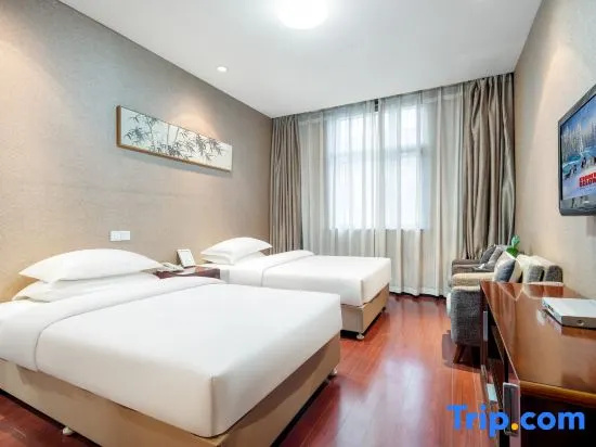 Cuiyuan City Hotel - Chambres