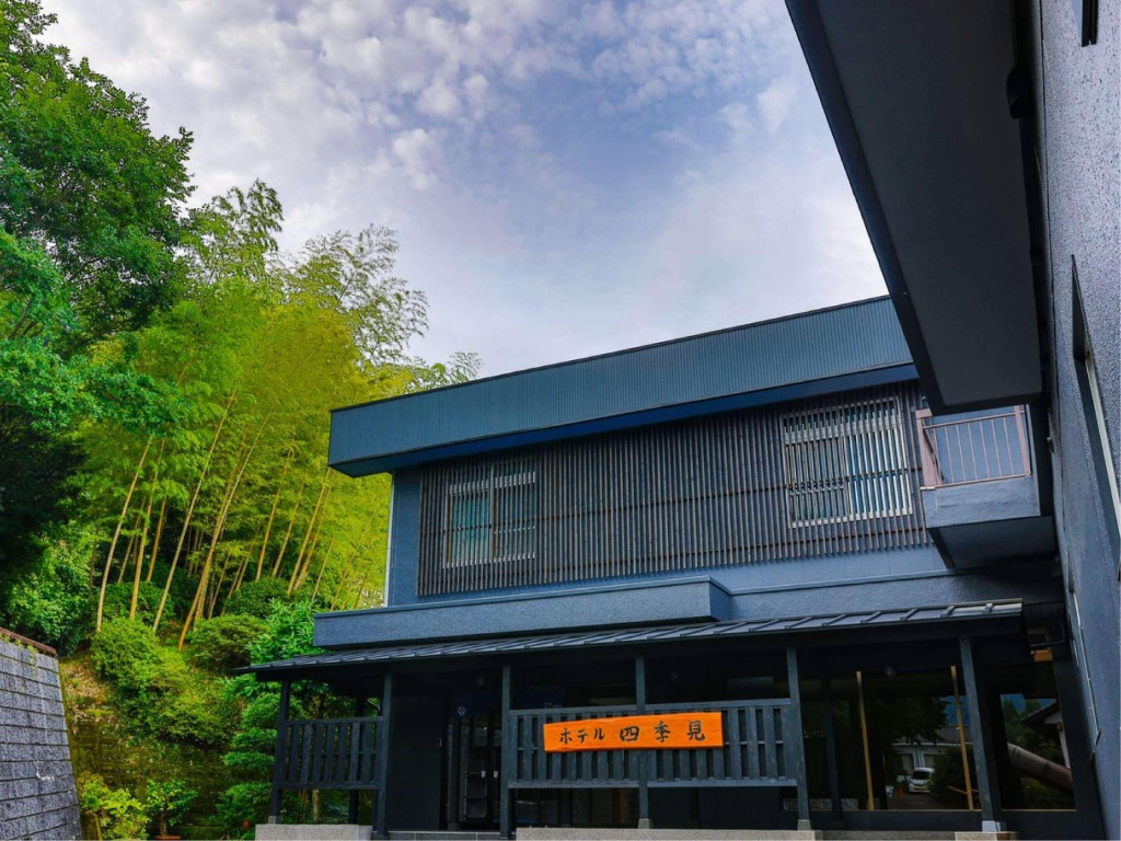 Hotel Shikimi