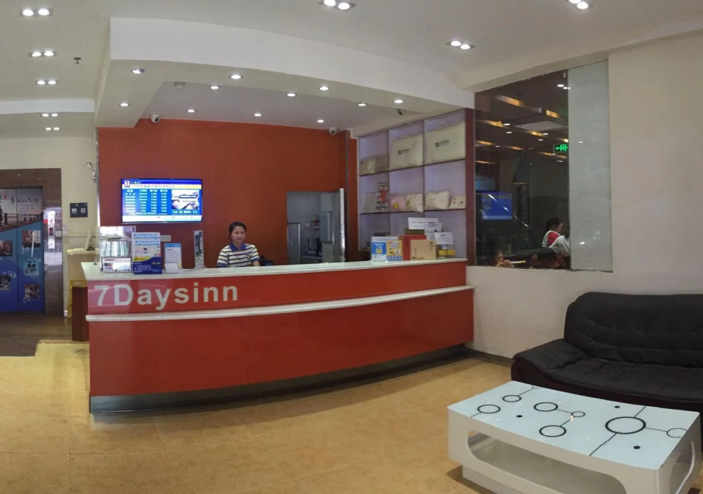 Lobby & Reception