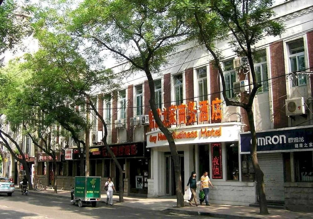 Juranzhijia Business Hotel