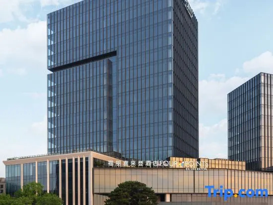 Four Points by Sheraton Linyi Hedong