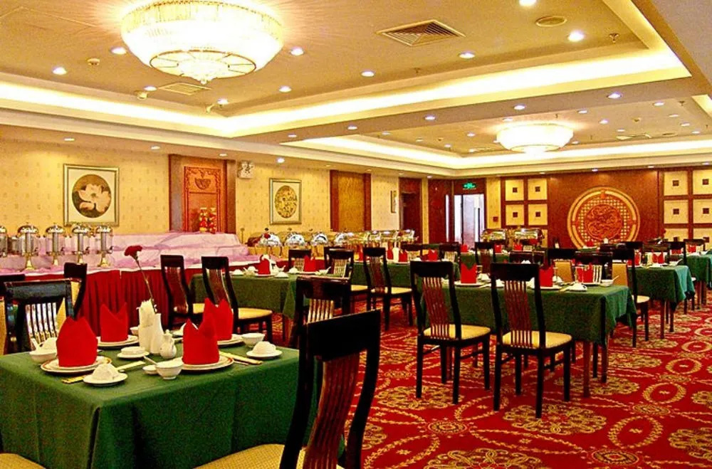 Shanxi Grand Hotel - Général