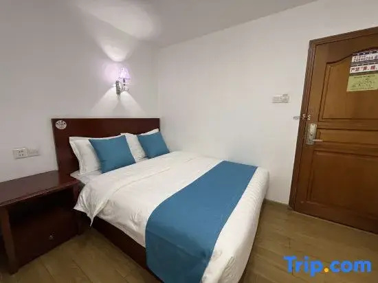 Xi Chang MinShan Hotel - Chambres