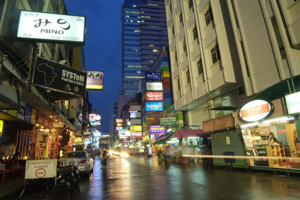 The Raya Surawong Bangkok - Général
