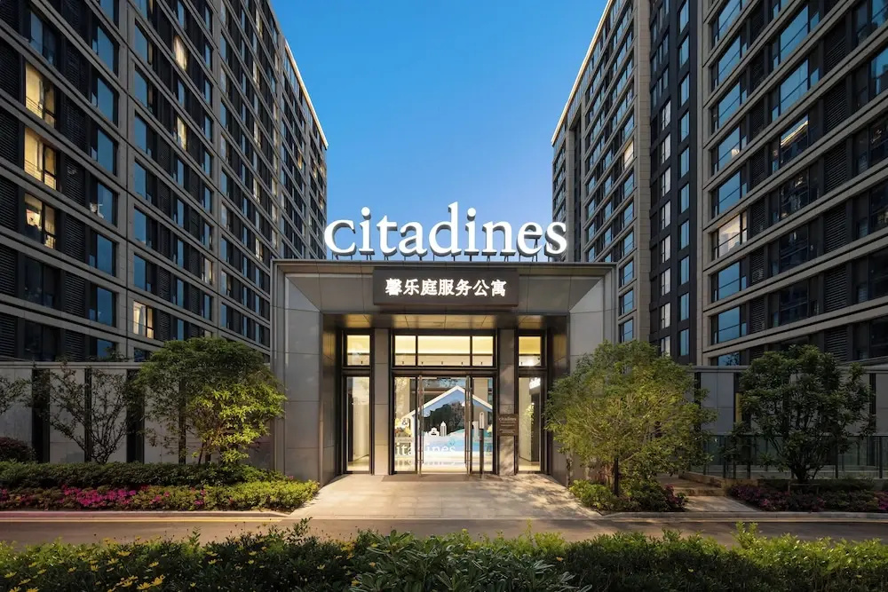 Citadines Dongyan Road Suzhou