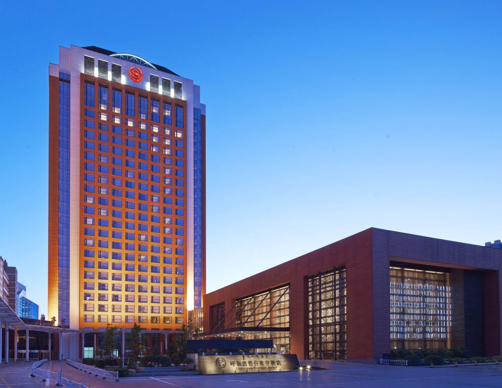 Sheraton Hohhot Hotel image