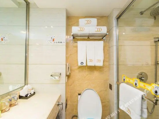 Hengfu Starworld Hotel - Général