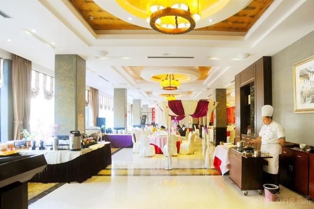 GreenTree Eastern Yantai Development Zone Zhujiang Road Hotel - Général