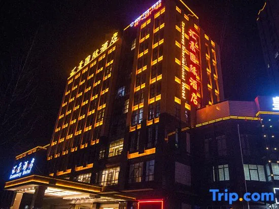 Sceneway Hotel