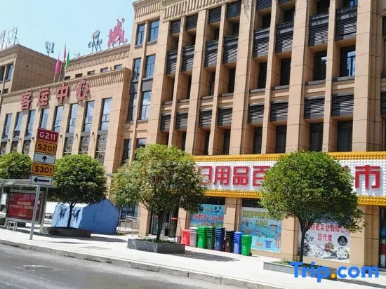 Zeyi Hotel