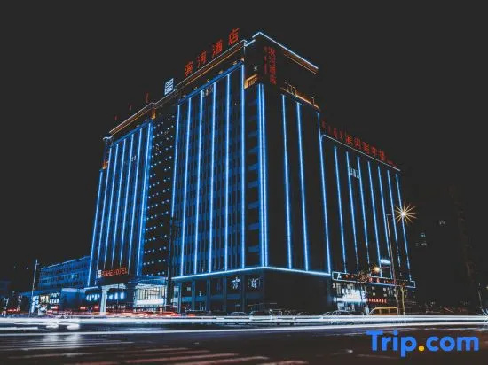 Riverfront Hotel Xilinhot