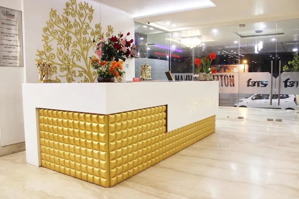 Lobby & Reception