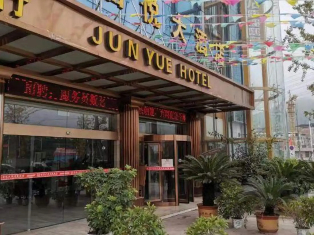 Jun Yue Hotel