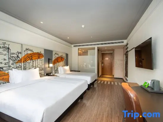 ibis Styles Shanghai New Hongqiao Hotel - Chambres