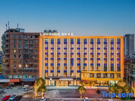 Lavande hotel Wuxue XiangyunLu