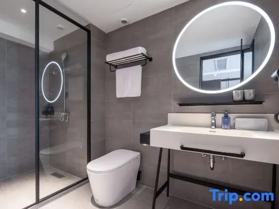 Hanting Hotel Nanchang Hongdu - Chambres