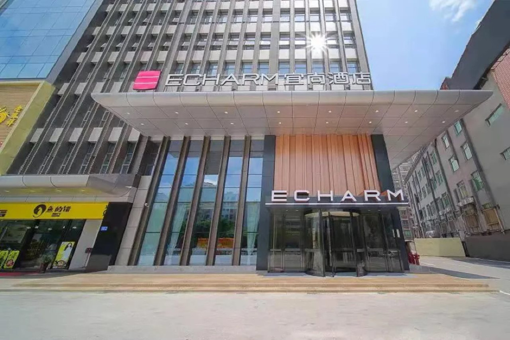 Echarm Hotel Panyu Chimelong Guangzhou South Railway Station Wanbo Metro Station