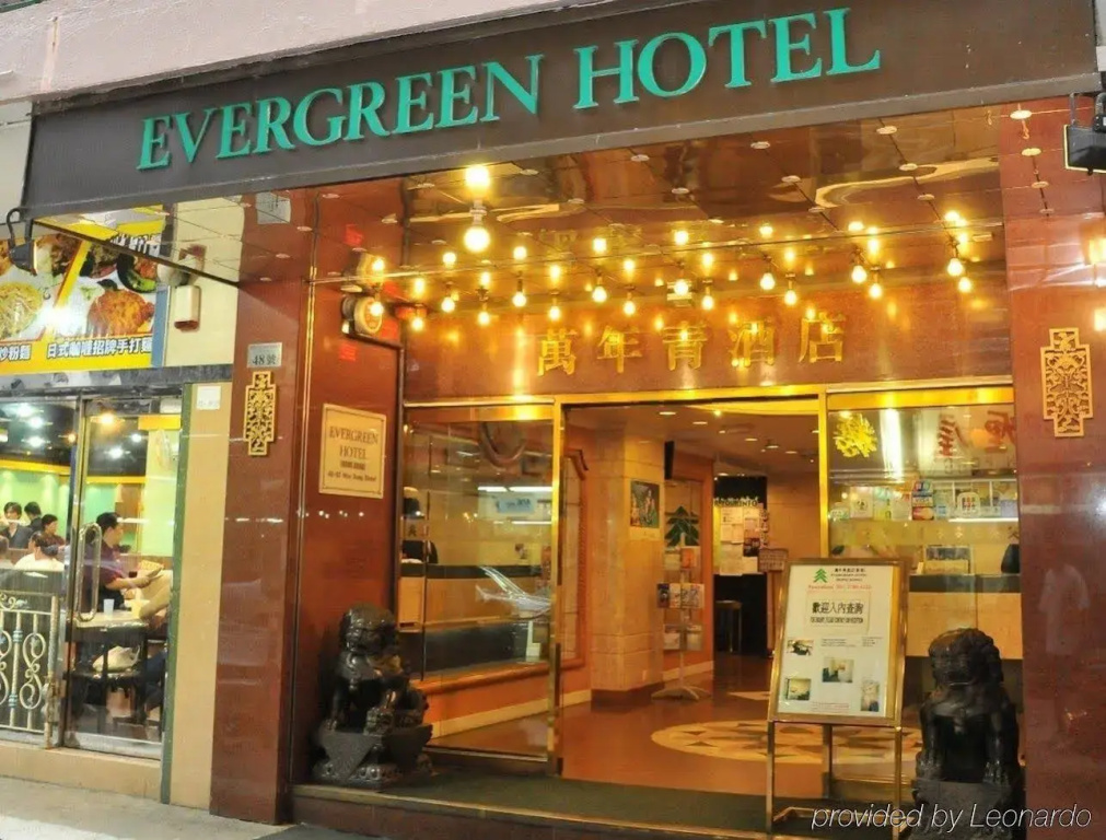 Evergreen Hotel - Général