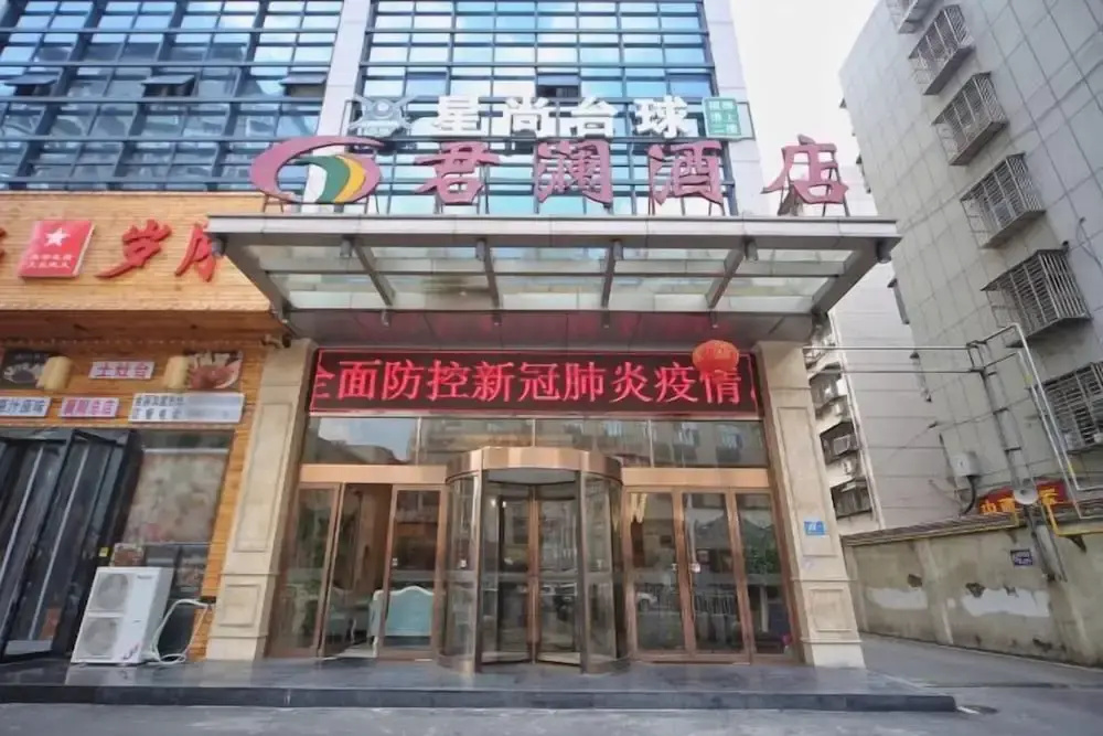 Junlan Hotel