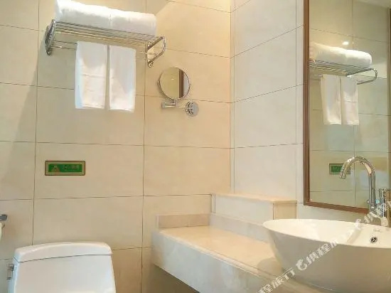 Vienna International Hotel (Hechi Tonggu)