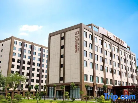 Binhe Impression Hotel