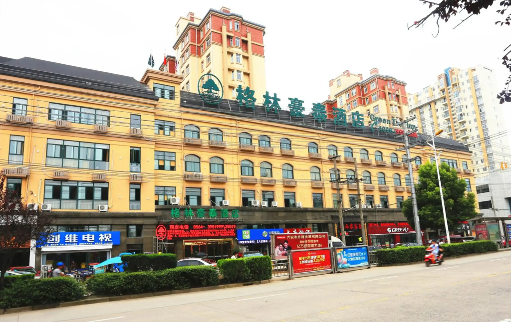 GreenTree Inn Liuan Mozitan Road Yiwu Small Commodity Market Hotel