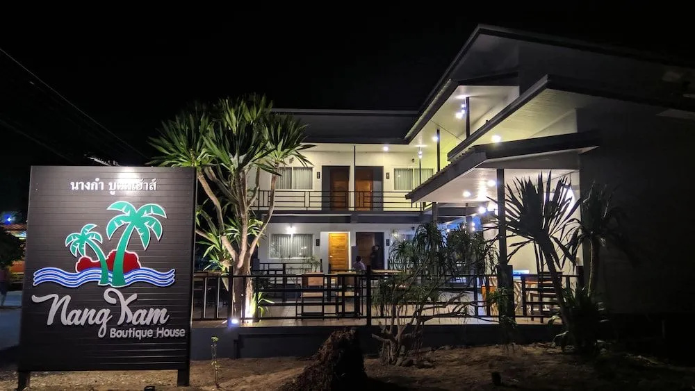 Nang Kam Boutique House