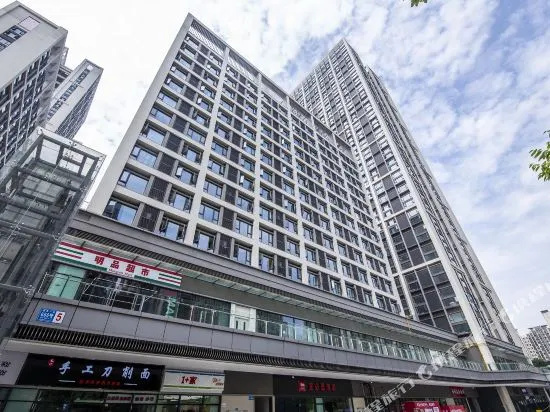 Ibis Hotel (Chengdu Hi-Tech Tianfu Software Park)