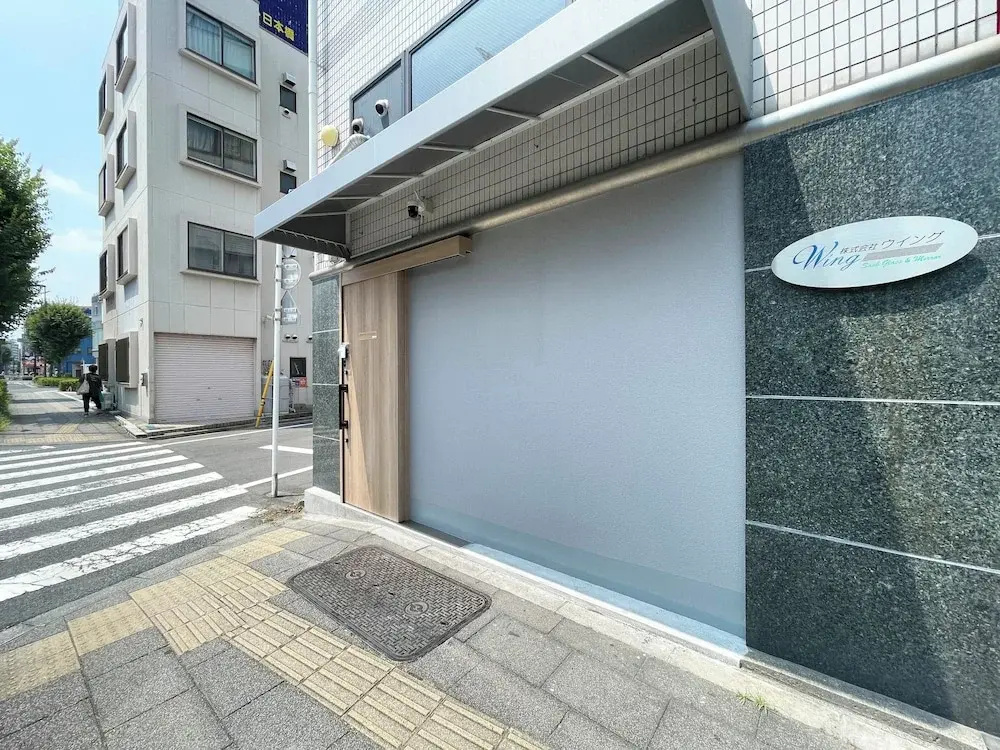 Yamato Residence Katsushika