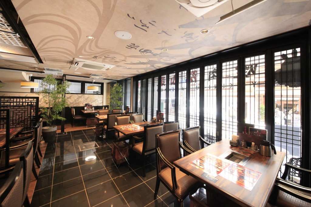 Centurion Hotel & Spa Ueno Station 사진 46