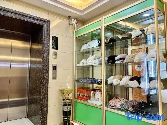 Spring Chain Hotel (Harbin Railway Station Provincial Museum)
