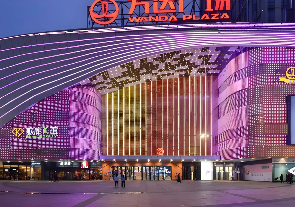 City Comfort Inn Jingzhou Wanda Plaza in Jingzhou