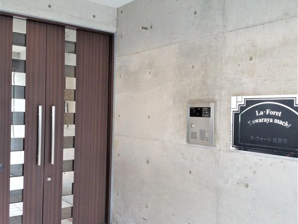 Hostel Kaisei Doutonbori