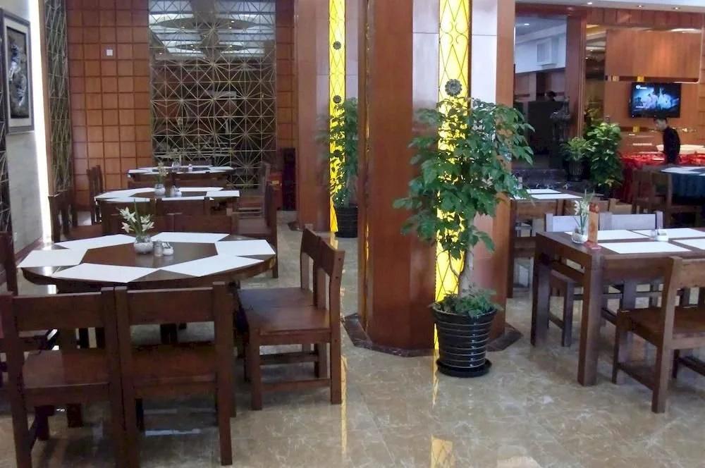 Fortune Hotel - Général