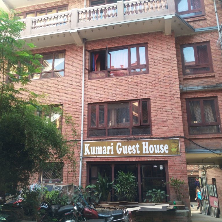 Kumari Guest House image
