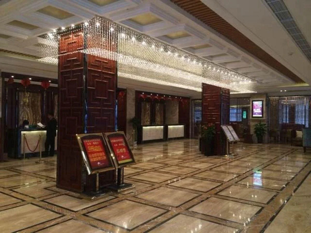Business Centre