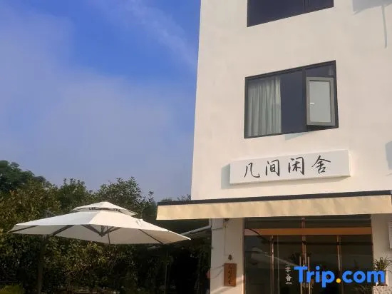 Jijian Leisure House