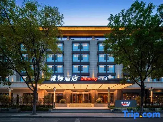 IntercityHotel Taiyuan Yingze Main Street