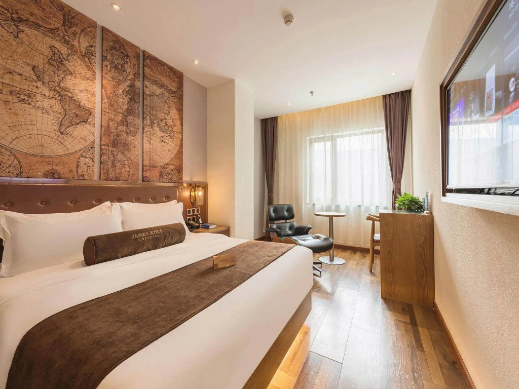 Отель James Joyce Coffetel (Beijing Bird Nest National Convention Center) в Пекине