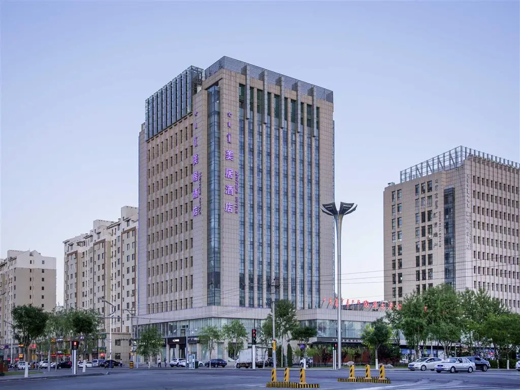 Mercure Ordos Downtown - фото 10