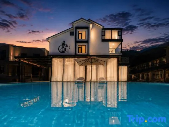 Yunshangbanxia Linxi Wangye Hot Spring Family Holiday Beauty