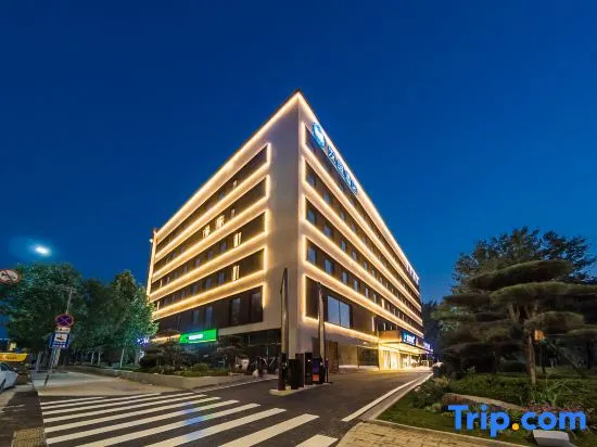 HanTing Hotel (Beijing Fangshan Changyang Aerospace City Electronic Technology Park)